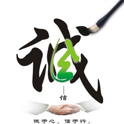 敏佳捷的服務(wù)宗旨、經(jīng)營(yíng)方針、發(fā)展戰(zhàn)略